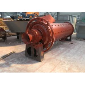 Red Color 32r/Min 8t/H Grinding Sand Ball Mill For AAC Plant