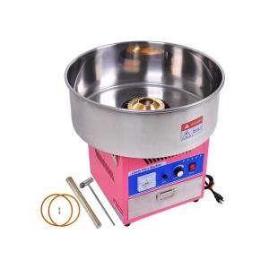 China Stainless Steel Snack Bar Equipment / Electric Cotton Candy Floss Machine supplier