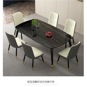 China Nordic Imitation Faux Marble Dining Table Chair Custom Color / Size supplier