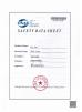 Changzhou jisi cold chain technology Co.,ltd Certifications