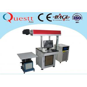 China 100 W CO2 Nonmetal Portable Laser Marking Machine Water Cooled CE Certificate supplier