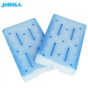 China 34.8*22.5*3cm Gel Ice Box Used For Biochemical Reagents  And Fresh Food Cold Storage supplier