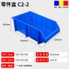 Small Parts Storage Solution Virgin Plastic PP Stack Hang Bins For Organizing Storage Boxes & Bins For Tool & Packaging Use
