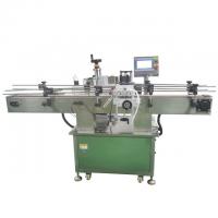 China State-of-the-art Round Bottle Labeling Machine with 10-100 Bottles/min Labeling Speed on sale