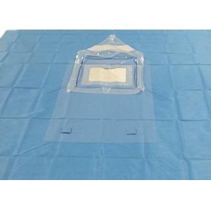 China Operation Room Disposable Surgical Drapes / Craniotomy Head Drapes 230*330cm supplier