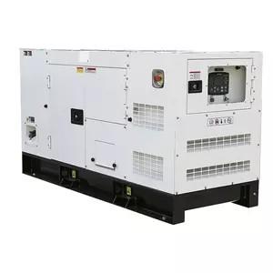 Water Cooled Silent Electric Generator Set Diesel Generator 3KW-1000KW