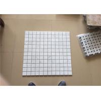 China Square Carrara White Marble Mosaic Wall Tiles For Home Decoration on sale
