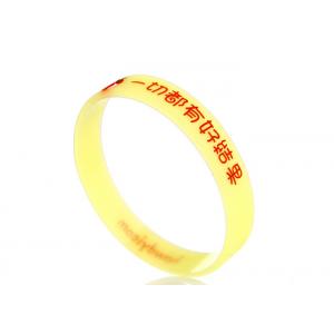 Cheap silicone bracelets adult size 202*12*2mm logo imprinted for promotion