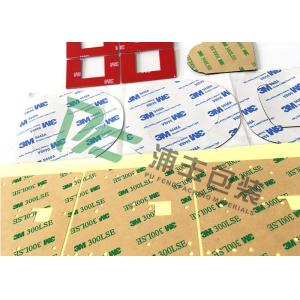Gray RP32 1.1mm Die Cut Adhesive Tape For Attaching Decorative Materials acrylic adhesive tape