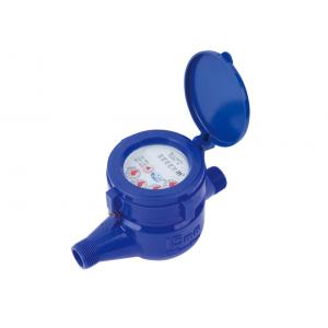 China Dry Dial Multijet ABS Plastic Water Meter Anti-magnet For Cold Water LXSG-15EP wholesale