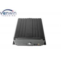 China H.264 4 Channel Mobile DVR With Optional Communication Interface on sale