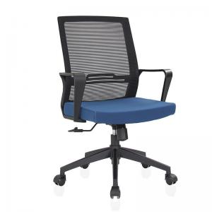 China Metal Type Other Ergonomic Swivel Computer Task Chair for Office/Computer/Desk supplier