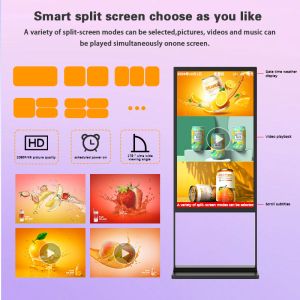 China 多機能のタッチスクリーンキオスク wholesale