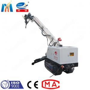 China 6m Spraying Height Remote Control Shotcrete Robot For Narrow Tunnel Construction supplier