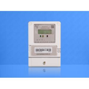 Keypad Single Phase Energy Meter STS Standard IP54 Prepaid Smart Measuring Device