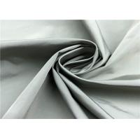 China 70% P 30% N Breathable Nylon Fabric Casual Ski Cloth Down Jacket Fabric on sale