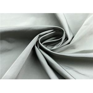 China 70% P 30% N Breathable Nylon Fabric Casual Ski Cloth Down Jacket Fabric supplier