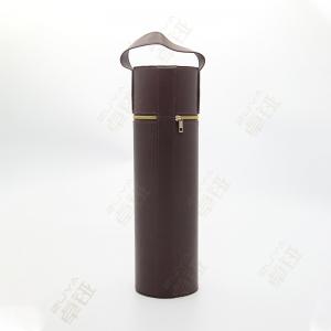 Pu Leather Brown Wine Gift Box Single Bottle Red Wine Boxes Carrying Custom Luxury
