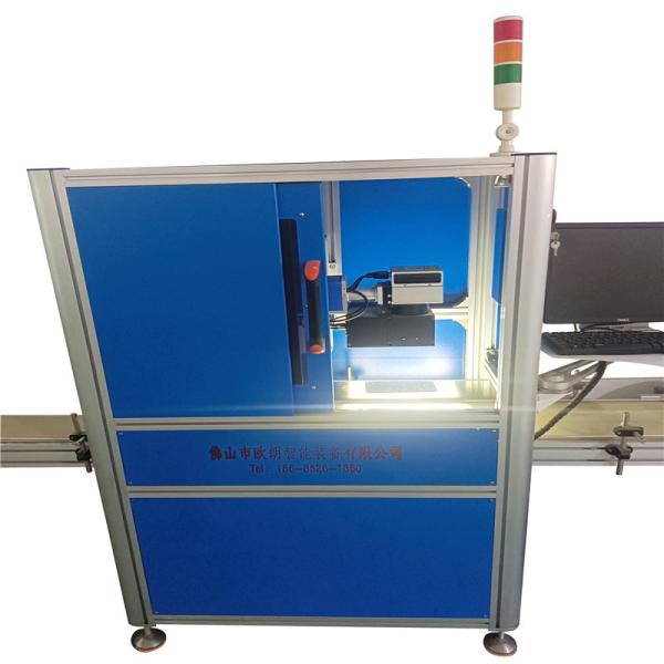 Máquina de codificación láser de 500W con marcado 3D para uso industrial