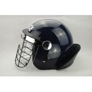 China Police Security Anti Riot Helmet Adjustable Size With Face Shield Steel Fence supplier