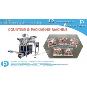 Automatic counting packing machine with 4 vibration bowls for children's building block toys