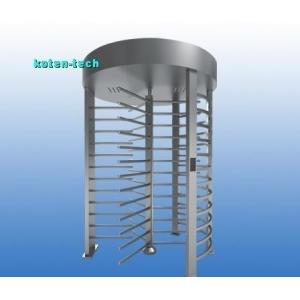 China 120 Degree Rotation Full Height Turnstile Gate With RFID Reader Coin Acceptor supplier
