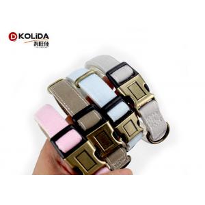 China Fashion Pattern Adjustable Dog Collar Plastic Buckle Metal D Ring For Small Medium Pet supplier