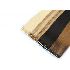 China Straight Clip In Natural Hair Extensions , Natural Black Clip In Hair Extensions supplier