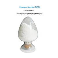 China Titanium Dioxide Rutile Type For Multiple Use R-2022 on sale