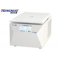 China 2-16R Laboratory High Speed Refrigerated Centrifuge Machine , Small Bench Centrifuge on sale