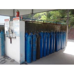 China 20Mpa Industrial 240 Cylinders Oxygen Nitrogen Gas Plant supplier