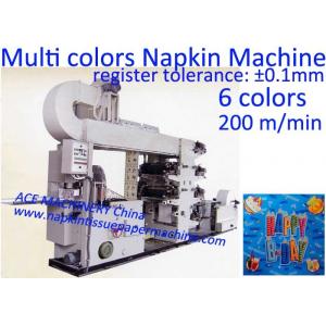 Cocktail Napkin Printing Machine With Four Colors Printing Tolerance ± 0.1mm