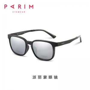 Adult Red Black Polarised Clip On , TR Polarised Clip Ons Optical Frames Sunglasses Men