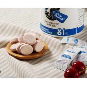 Rich nutrition health children prebiotic milk tablet with individual package