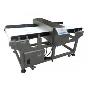 China High Sensitivity Food Security Checking Metal Detector for Seafood supplier