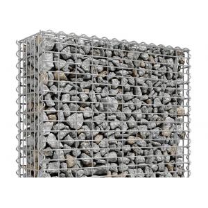 80 X 80mm Iron Wire 195 Welded Gabion Mesh Square Garden Edging