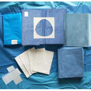 China Medical Disposable Sterilized surgical pack Extremity Pack supplier