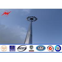 China High way powder coated high mast lighting poles with lifting system on sale