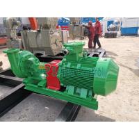 China 60HZ Centrifugal Slurry Pump Desander Desilter Mud Cleaner on sale