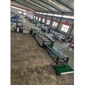 China Woven Bag Cutting Sewing Printing Machine Pp Woven Sack Bag Making Machine supplier