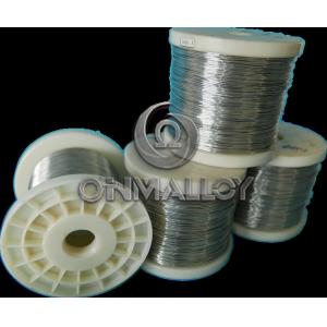 China Nichrome Wire 0.61mm Nickel - Chromium 80 NiCr Wire Alloys Temperatures 1200°C，heating core/radium tube,lights etc supplier