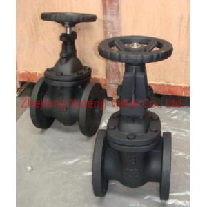 Straight-through Carbon Steel Flanged Rising Stem Gate Valve for Ordinary Temperature
