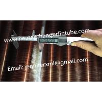 China 2'' Copper Finned Tube Type L Tension Copper Finned Tubes With 3/4'' Tube OD on sale
