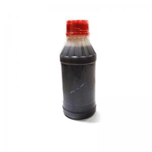 China Best DL Methionine Liquid for Promoting Healthy Growth and Performance supplier