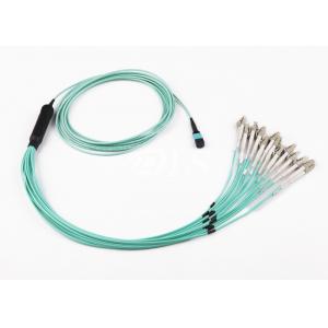 China MPO- LC 24 Core fiber optic fanout patchcord supplier