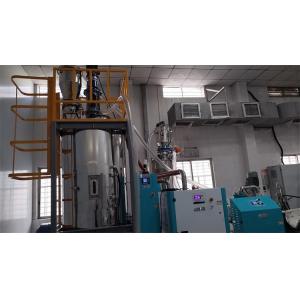 Highly Efficient 40L Dehumidifying Hopper Dryer For Plastic Industry