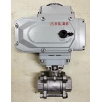 China 1 inch stainless steel electric ball actuator valve on sale