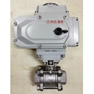 1 inch stainless steel electric ball actuator valve
