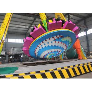 China Indoor 12 Seats Big Pendulum Ride FRP Material With Circular Gondola supplier