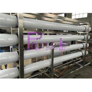China UV Sterilizer Mineral Filtration Water treatment System With Stainless Steel Water storage tanks supplier